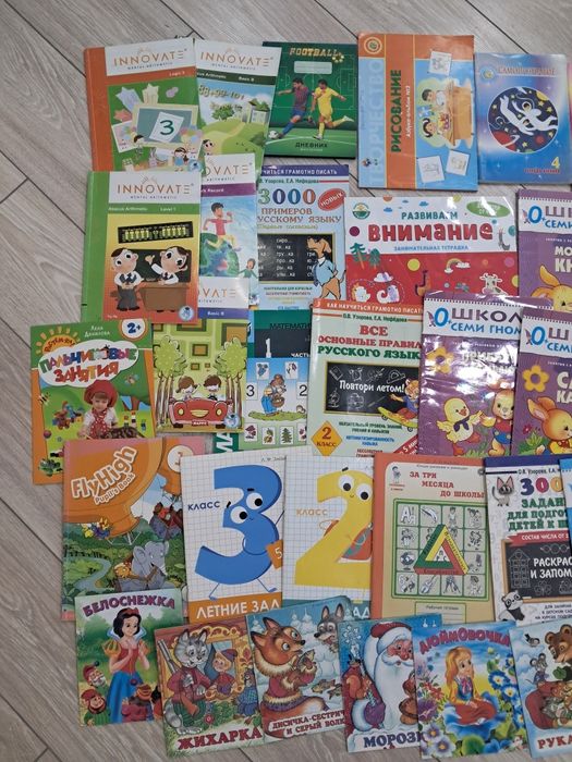 Детские разные книжечки.
