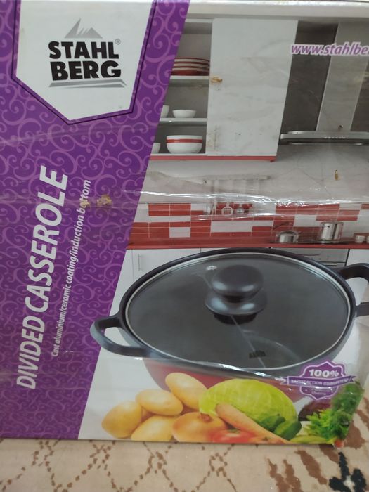 Кастрюля с перегородкой для фондю Stahlberg 2346-S 28 см/5,5 л