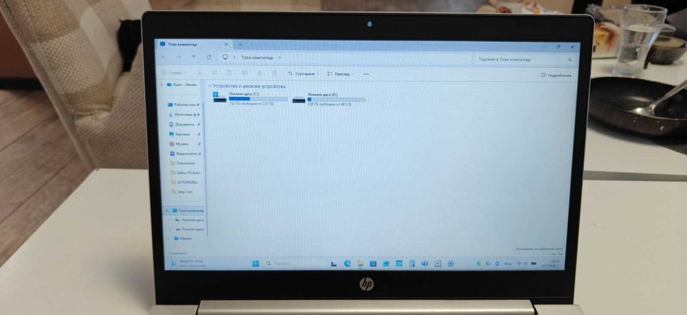 HP Probook 450G6-I3-8мо-16РамНавми