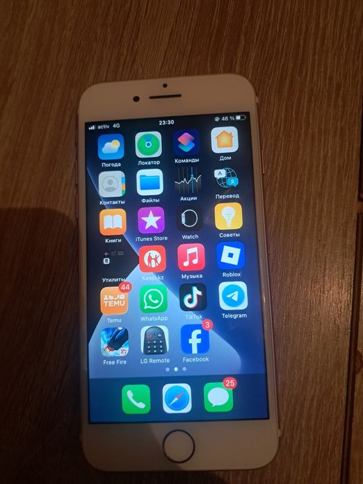 Ауыстырамын xr ге 8к доп қосам!!!