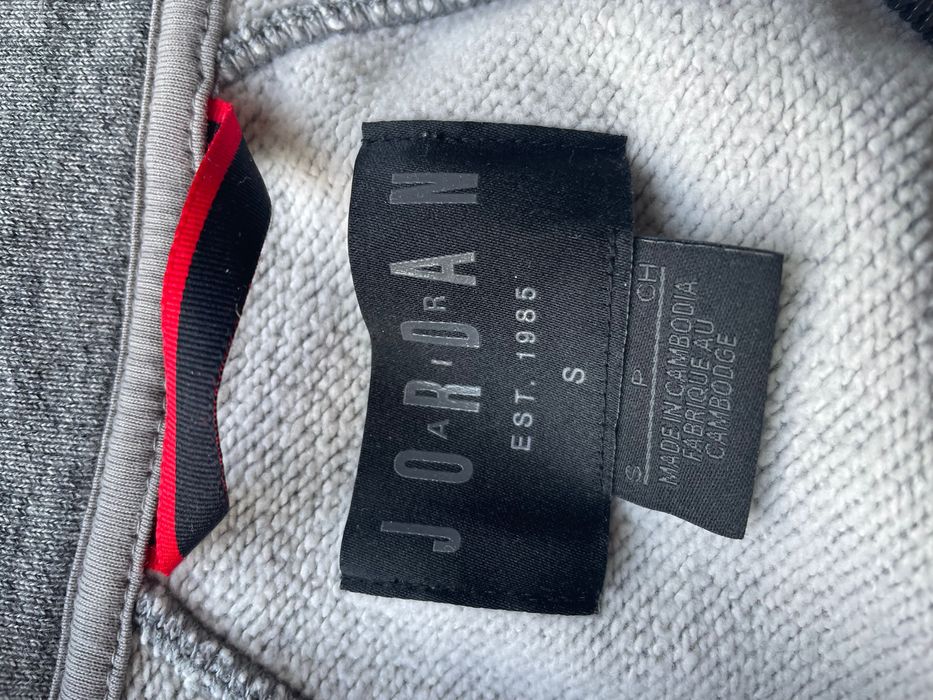 Мъжки суитшърт Jordan