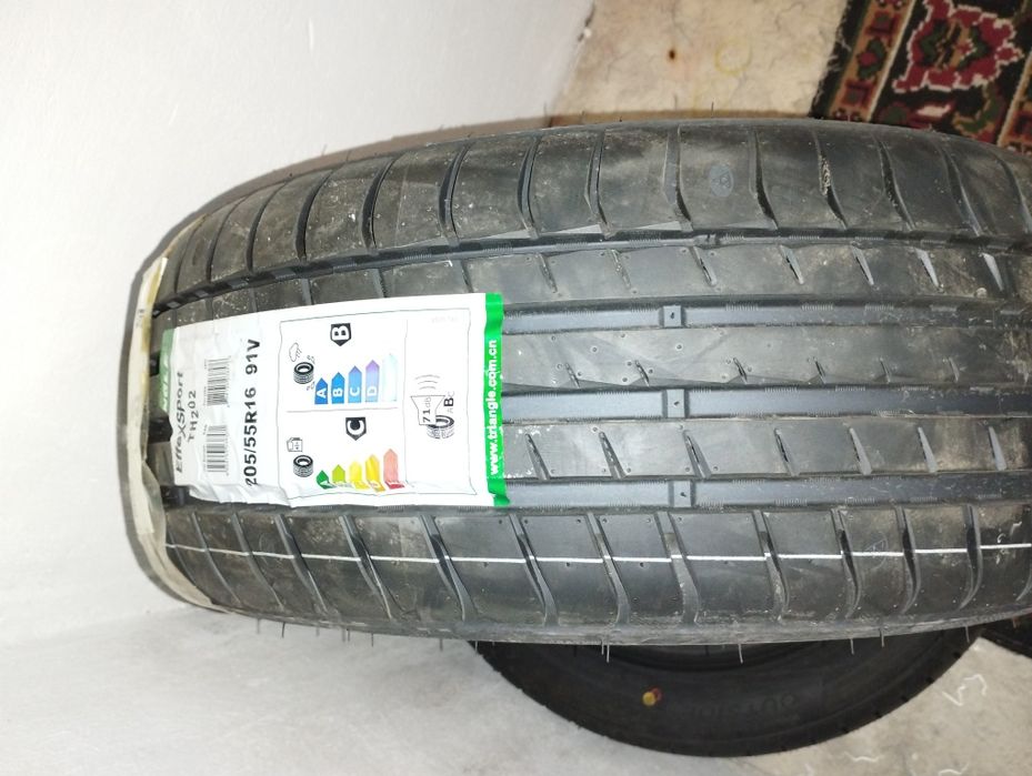 Срочна срочна новый