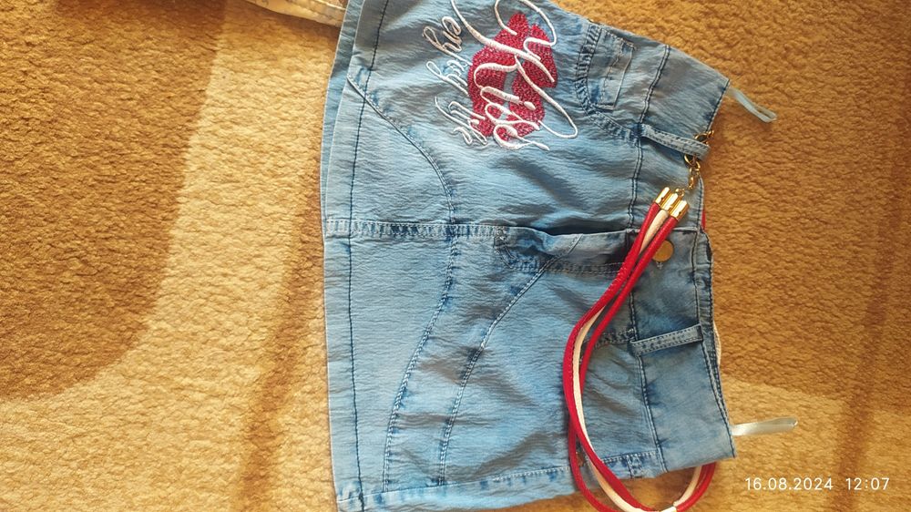 Одежда для девочек