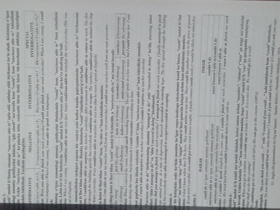 İngiliz tili Grammatikasi