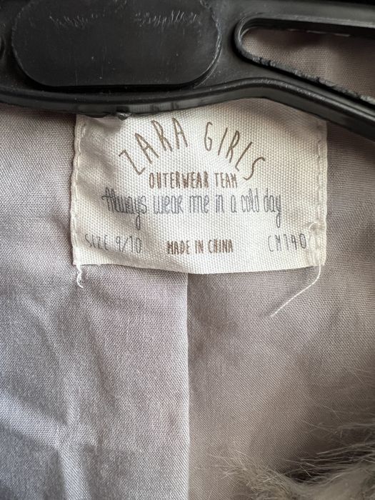 Vesta blana Zara fete 9 10 ani bej crem