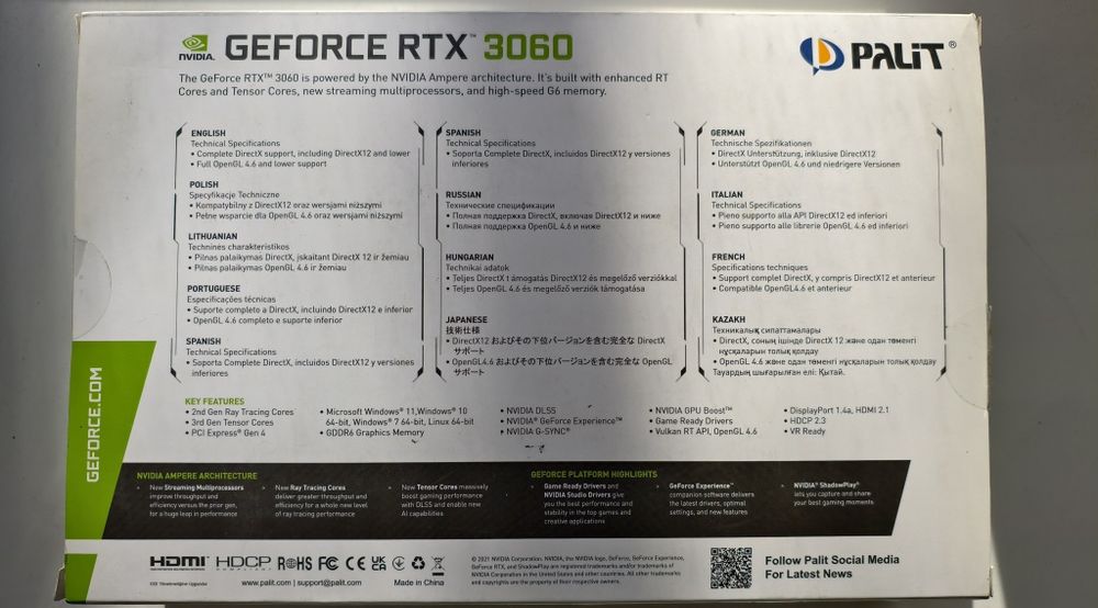Palit RTX 3060 Dual OC 12gb