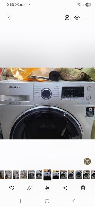 Стиральная машина Samsung