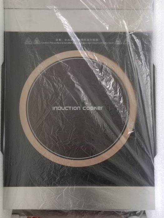 Плита индукционная.