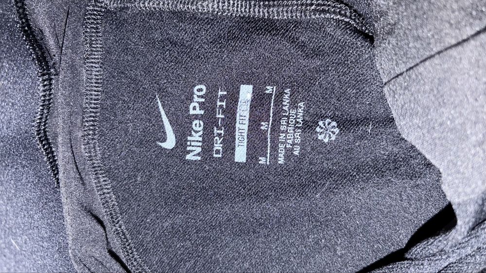 Спортивная одежда Nike / Under Armour