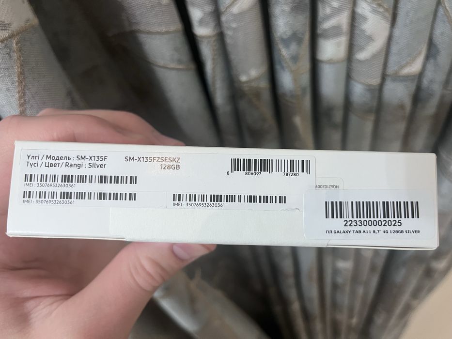 Samsung Galaxy Tab A11