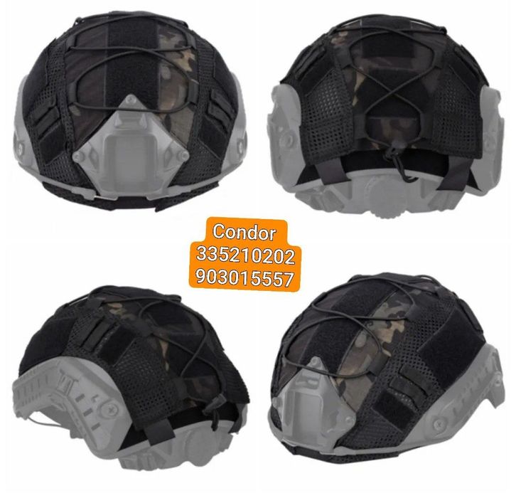 Военный и охотний магазин CONDOR