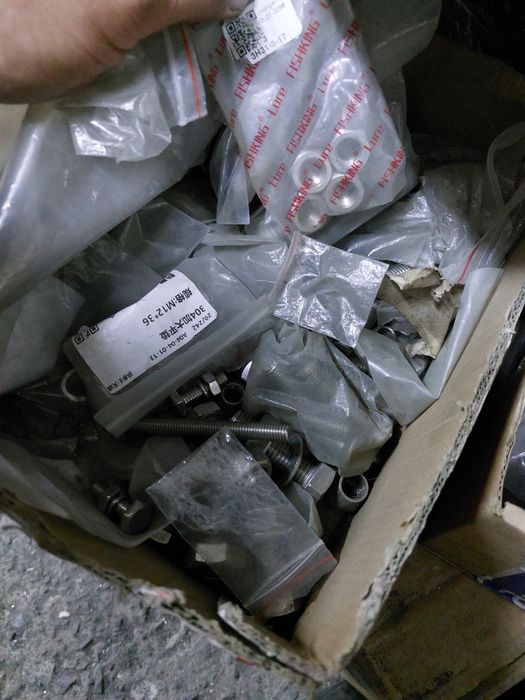 Продам метизы с нержавейки