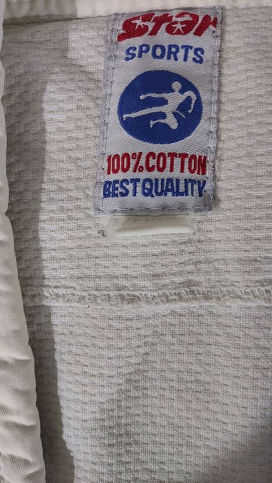 Продам кимоно и обмундирование.