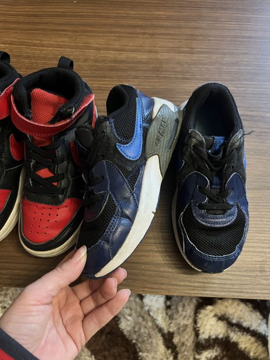 Детски маратонки