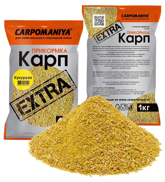 Carpomaniya Карпомания