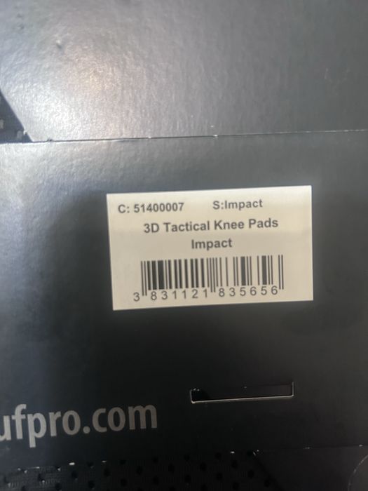 Тактические наколенники