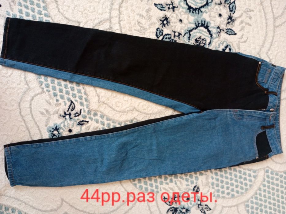 Одежда 42-44рр. В идеальном состоянии.