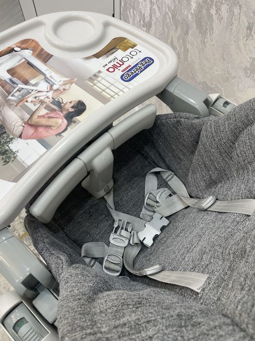 Tatamia детский столик