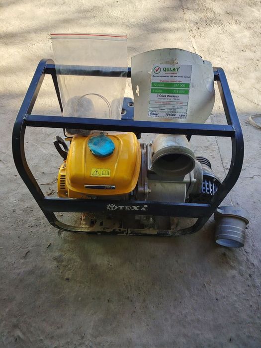 Мотопомпа бензиновая