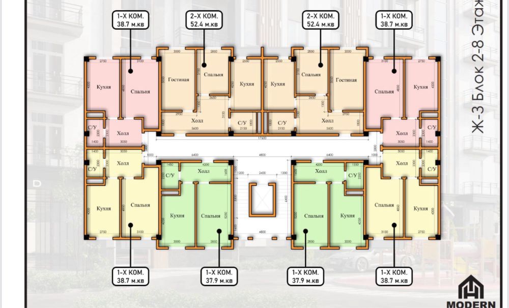 Свежый квартиралар квадратига 550 доллардан! Яшнобод тум, ЖК Бунедкор