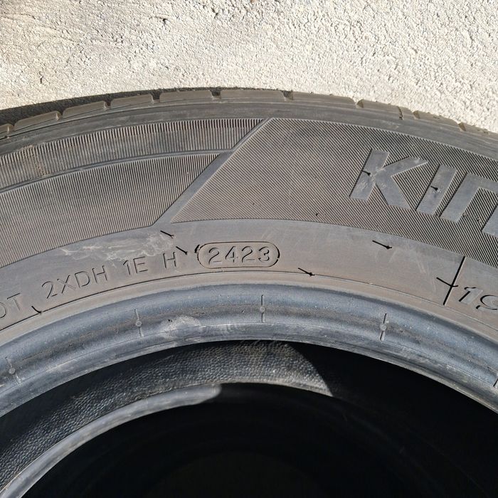 Продам шины летние на 15