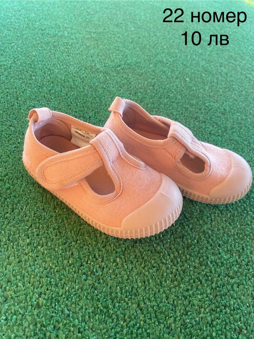 Детски пантофи Колев и Колев Mat star LC Waikiki