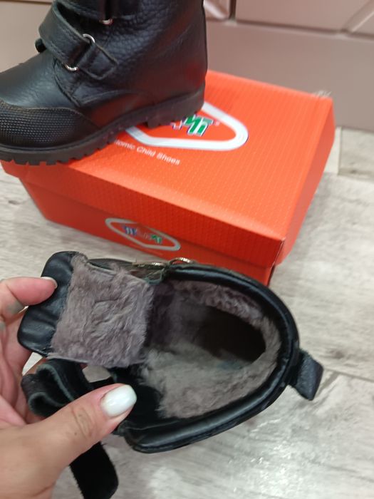 Зимняя обувь для мальчиков