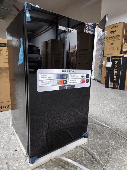Офисный холодильник Бестон рассрочка