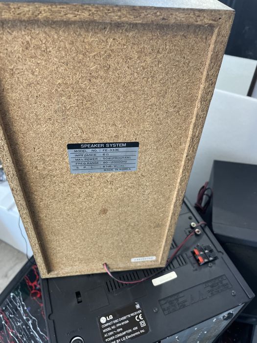LG стерео уредба