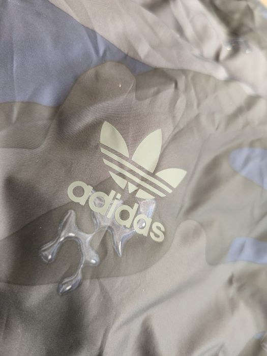 Мъжко яке Adidas