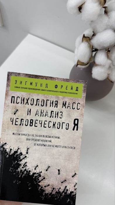 Книги новые и буу