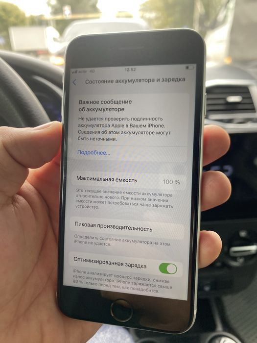 Айфон se 128гигабайт