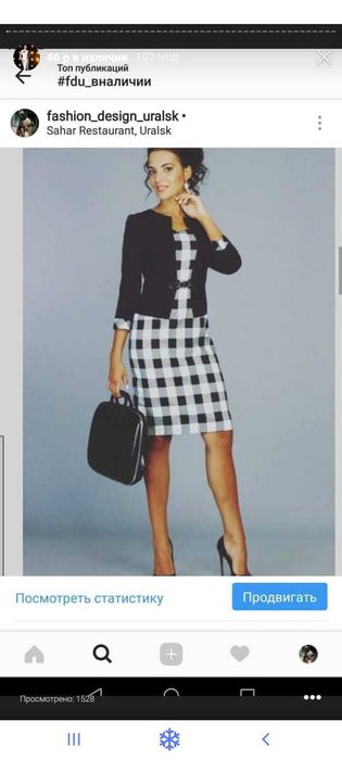 Продам женское платье новое