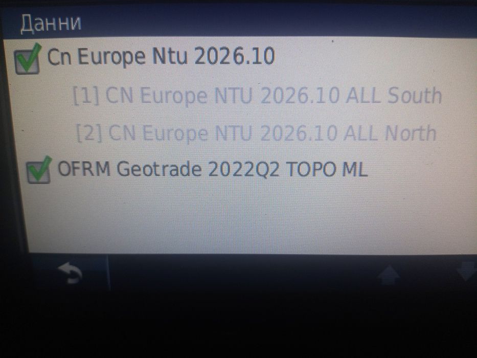 Гармин Garmin 1490