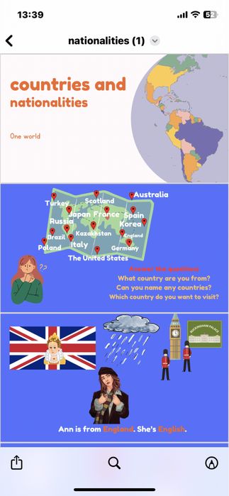 Репетитор английского языка