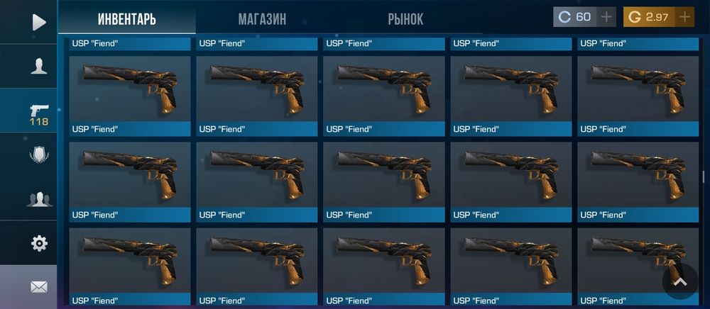 Продаю акк нужны деньги срочно