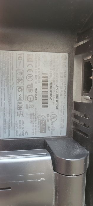 Монитор 17" LG Flatron L1734S