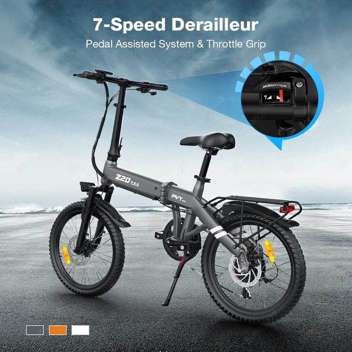 Сгъваемо електрическо колело PVY Z20 PRO EVO 500W 36V 14.5Ah