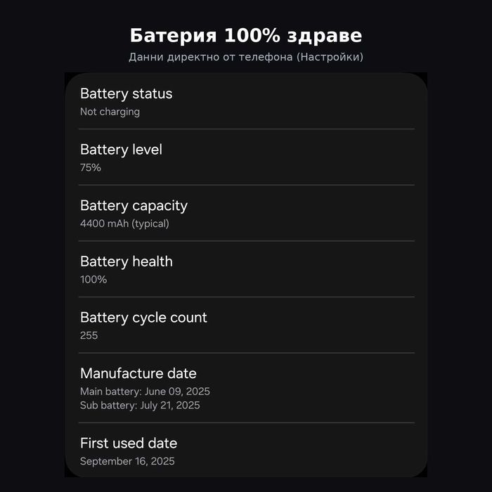 Samsung Galaxy Z Fold7 512GB Blue Shadow – гаранция + подарък калъф