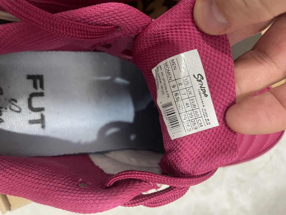 Футзалки Senda 41 размер