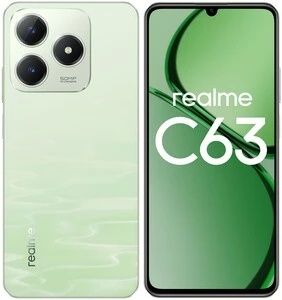 Realme C63 8/256 гб.