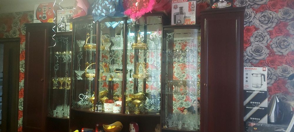 Stenka  sotiladi  srochni