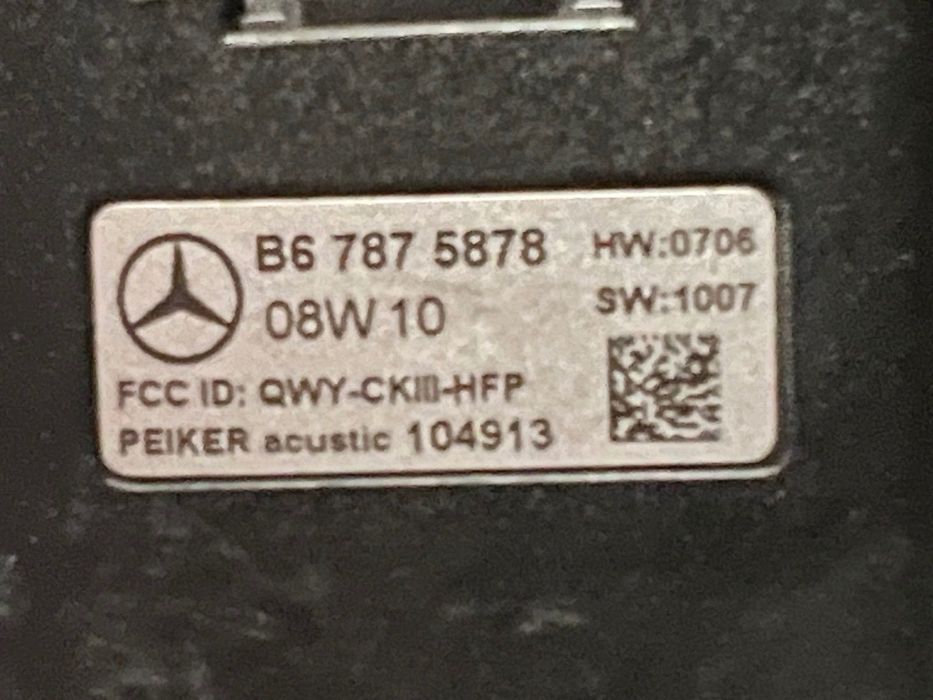 Bluetooth за Mercedes ML