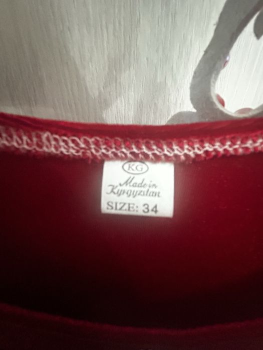 Продам национальное платье