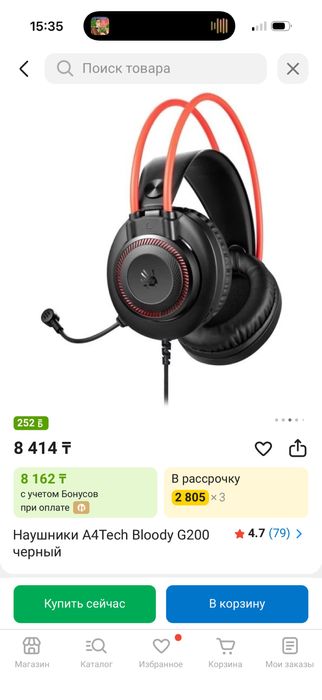 комплект для игрового ПК