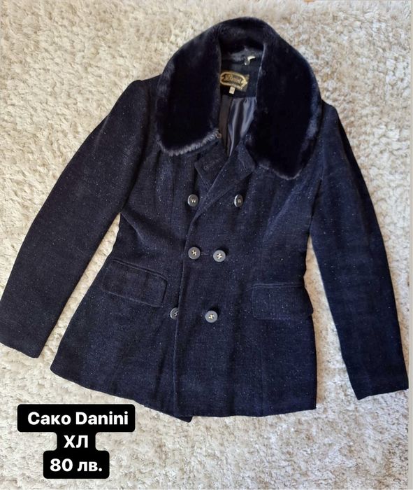 Официални гащеризони за повод