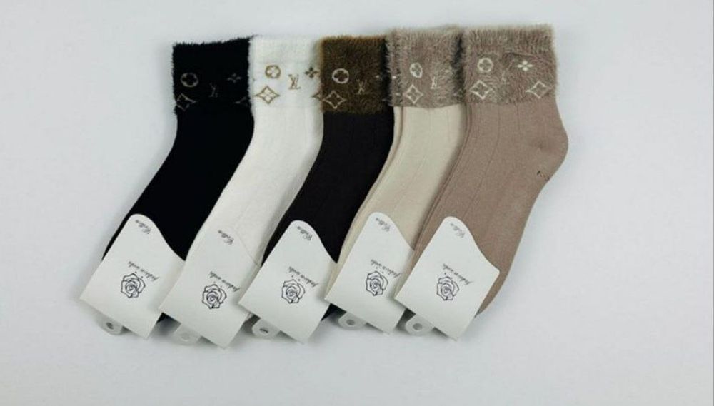 Бредовые женские насочки