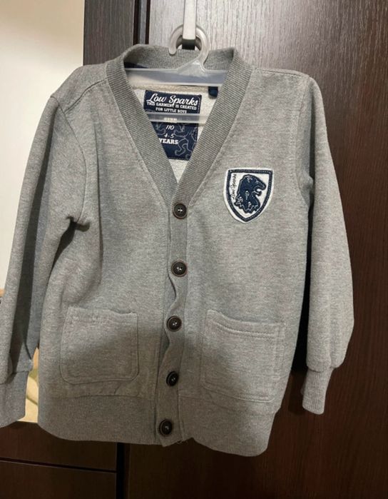 Cardigan baieti scoala