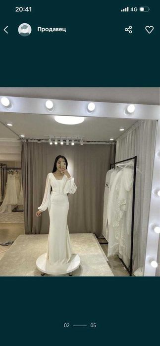 Шикарное свадебное (нарядное) платье