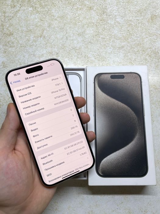 Продам Iphone 15 pro